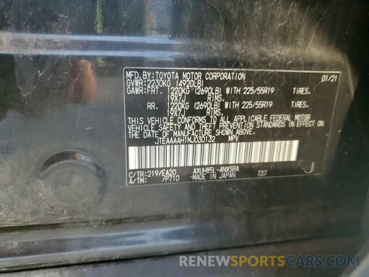 13 Фотография поврежденного автомобиля JTEAAAAH1MJ030132 TOYOTA VENZA 2021