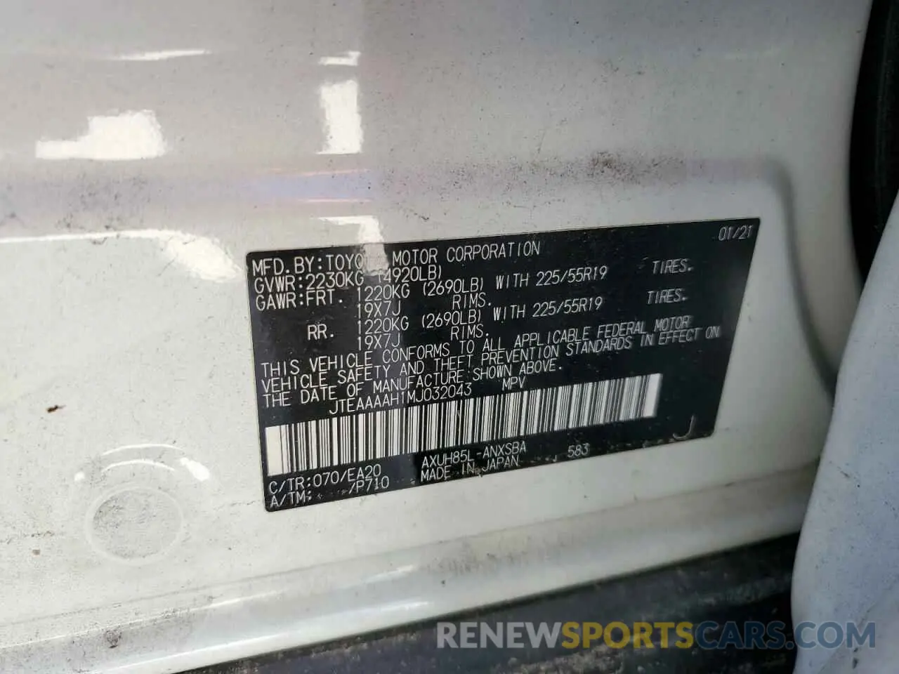 14 Photograph of a damaged car JTEAAAAH1MJ032043 TOYOTA VENZA 2021
