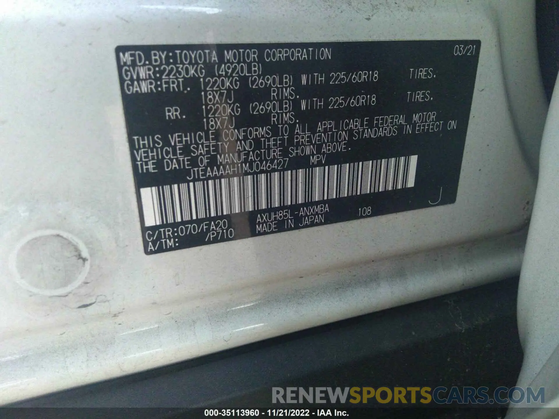 9 Photograph of a damaged car JTEAAAAH1MJ046427 TOYOTA VENZA 2021