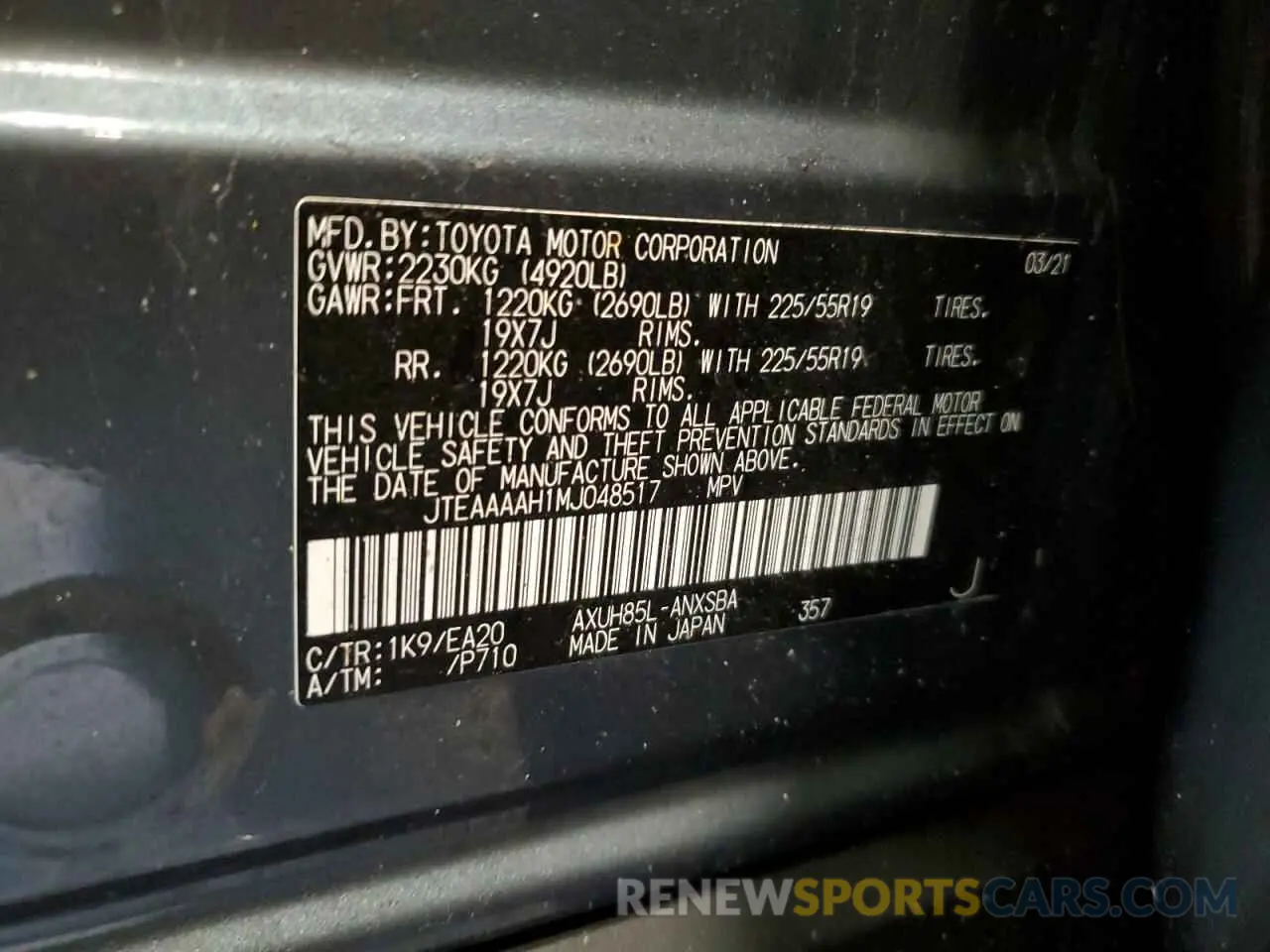 13 Фотография поврежденного автомобиля JTEAAAAH1MJ048517 TOYOTA VENZA 2021