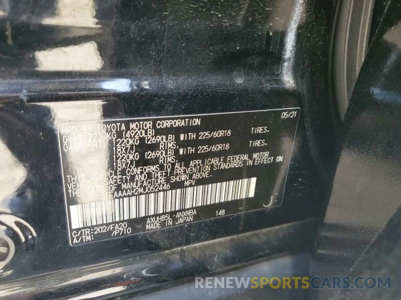 14 Photograph of a damaged car JTEAAAAH2MJ052446 TOYOTA VENZA 2021