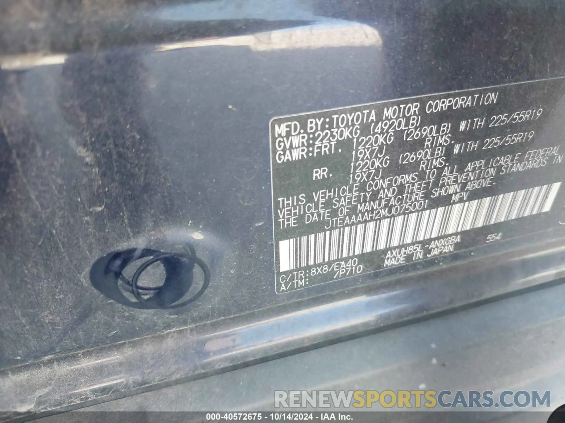 9 Photograph of a damaged car JTEAAAAH2MJ075001 TOYOTA VENZA 2021