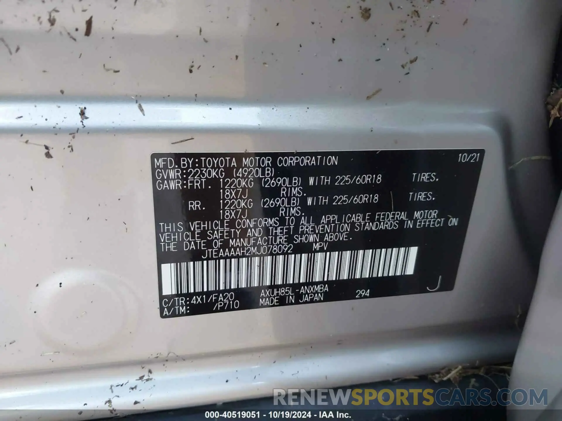 9 Фотография поврежденного автомобиля JTEAAAAH2MJ078092 TOYOTA VENZA 2021