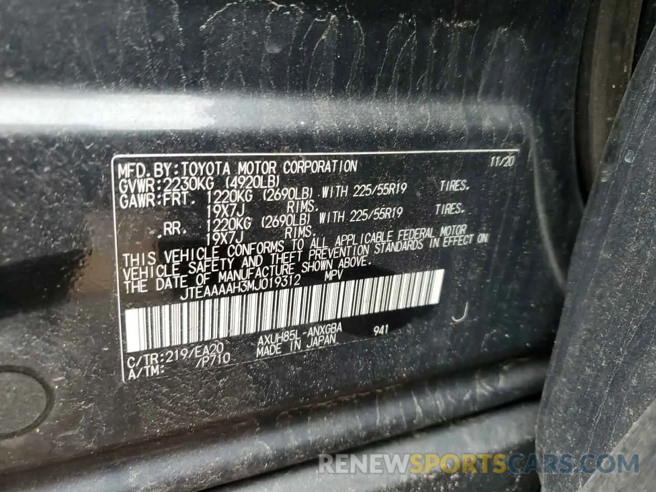 12 Photograph of a damaged car JTEAAAAH3MJ019312 TOYOTA VENZA 2021