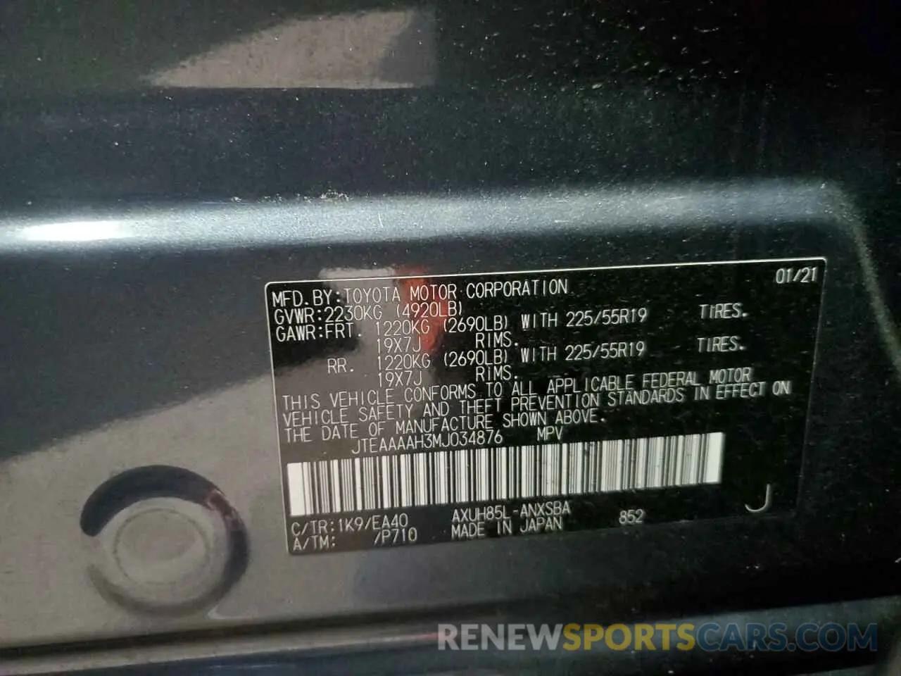 14 Photograph of a damaged car JTEAAAAH3MJ034876 TOYOTA VENZA 2021