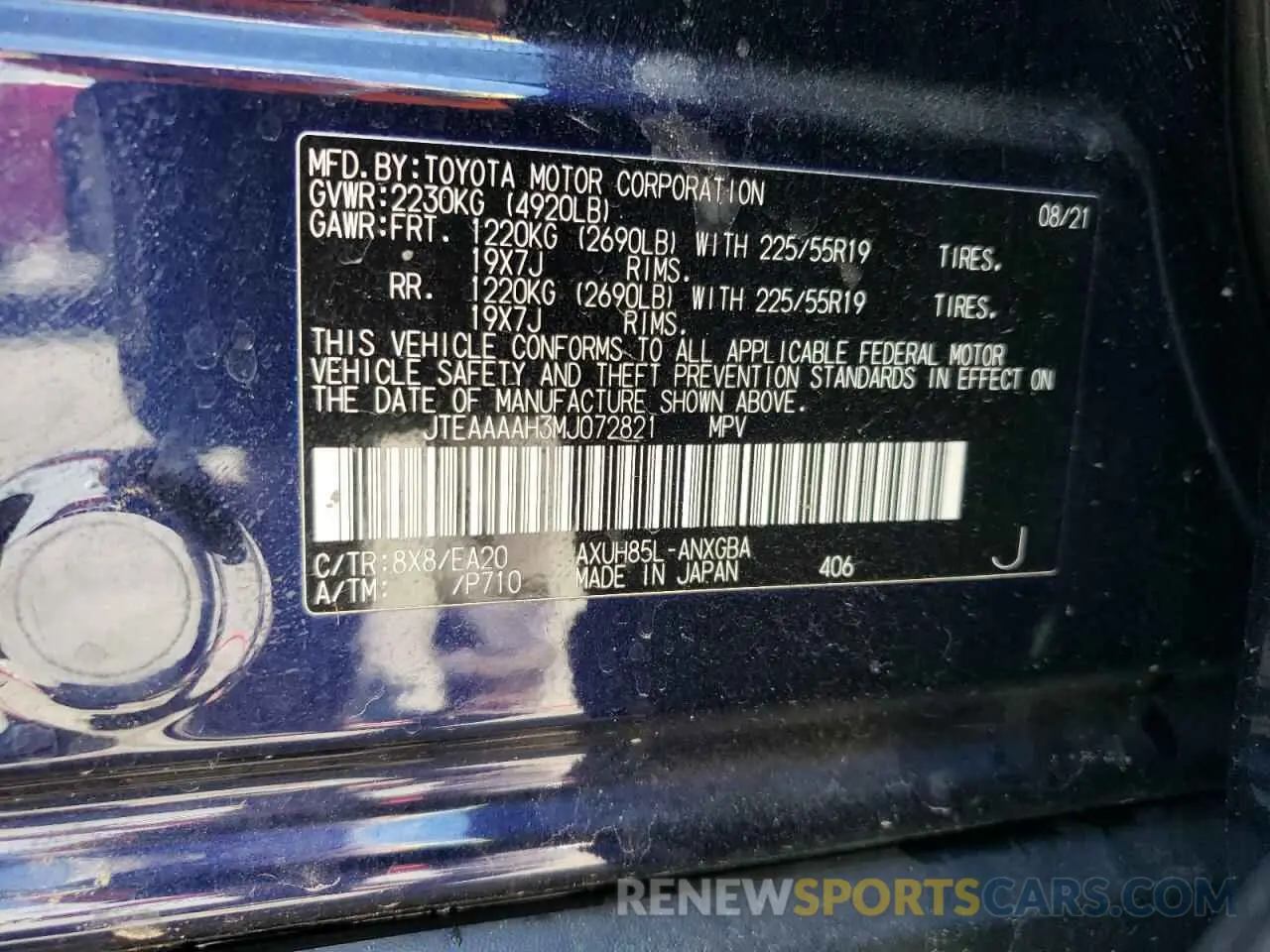 13 Photograph of a damaged car JTEAAAAH3MJ072821 TOYOTA VENZA 2021