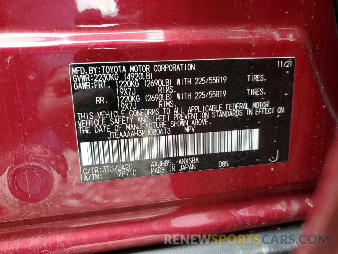 10 Фотография поврежденного автомобиля JTEAAAAH3MJ080613 TOYOTA VENZA 2021