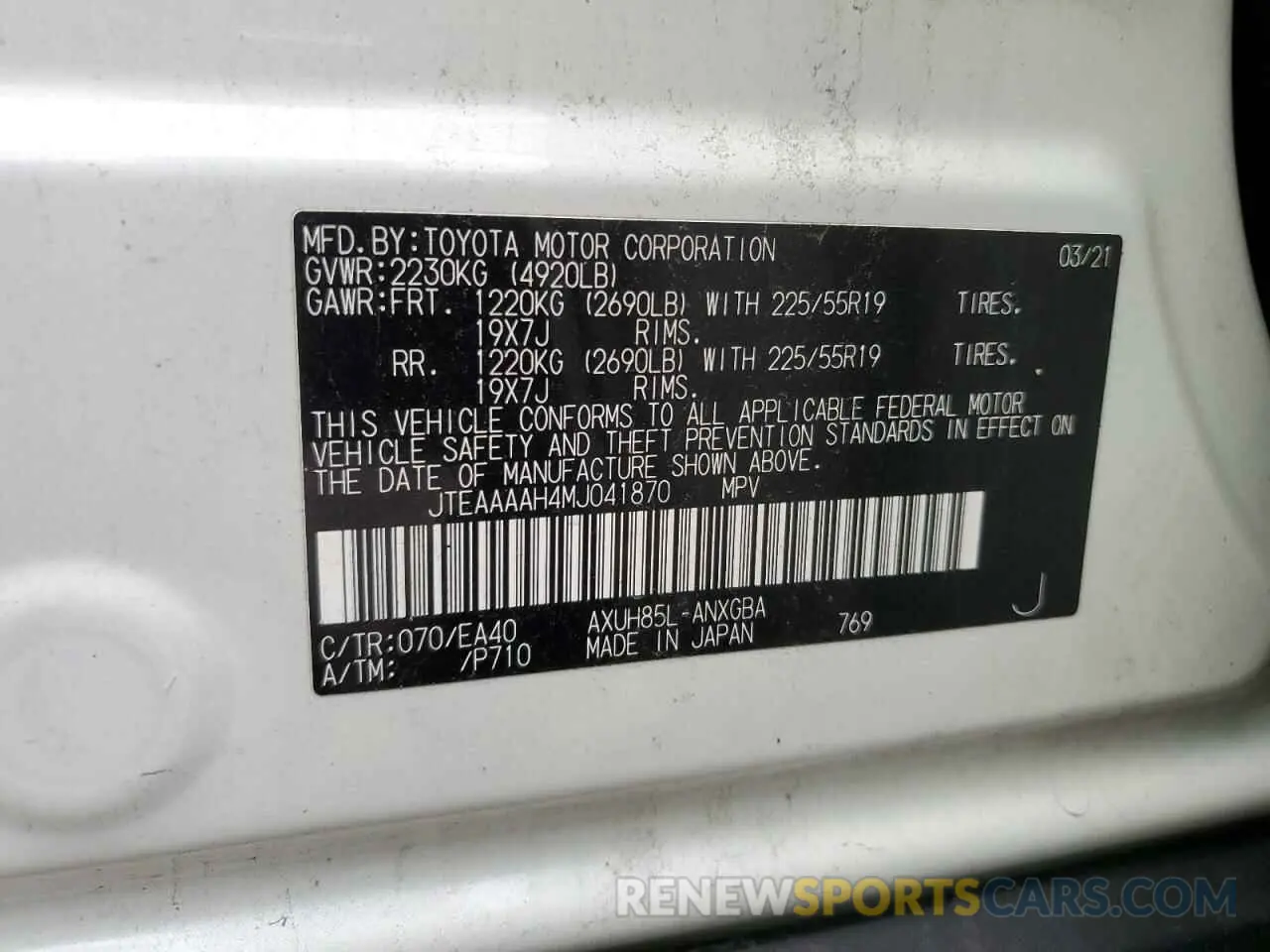 13 Фотография поврежденного автомобиля JTEAAAAH4MJ041870 TOYOTA VENZA 2021