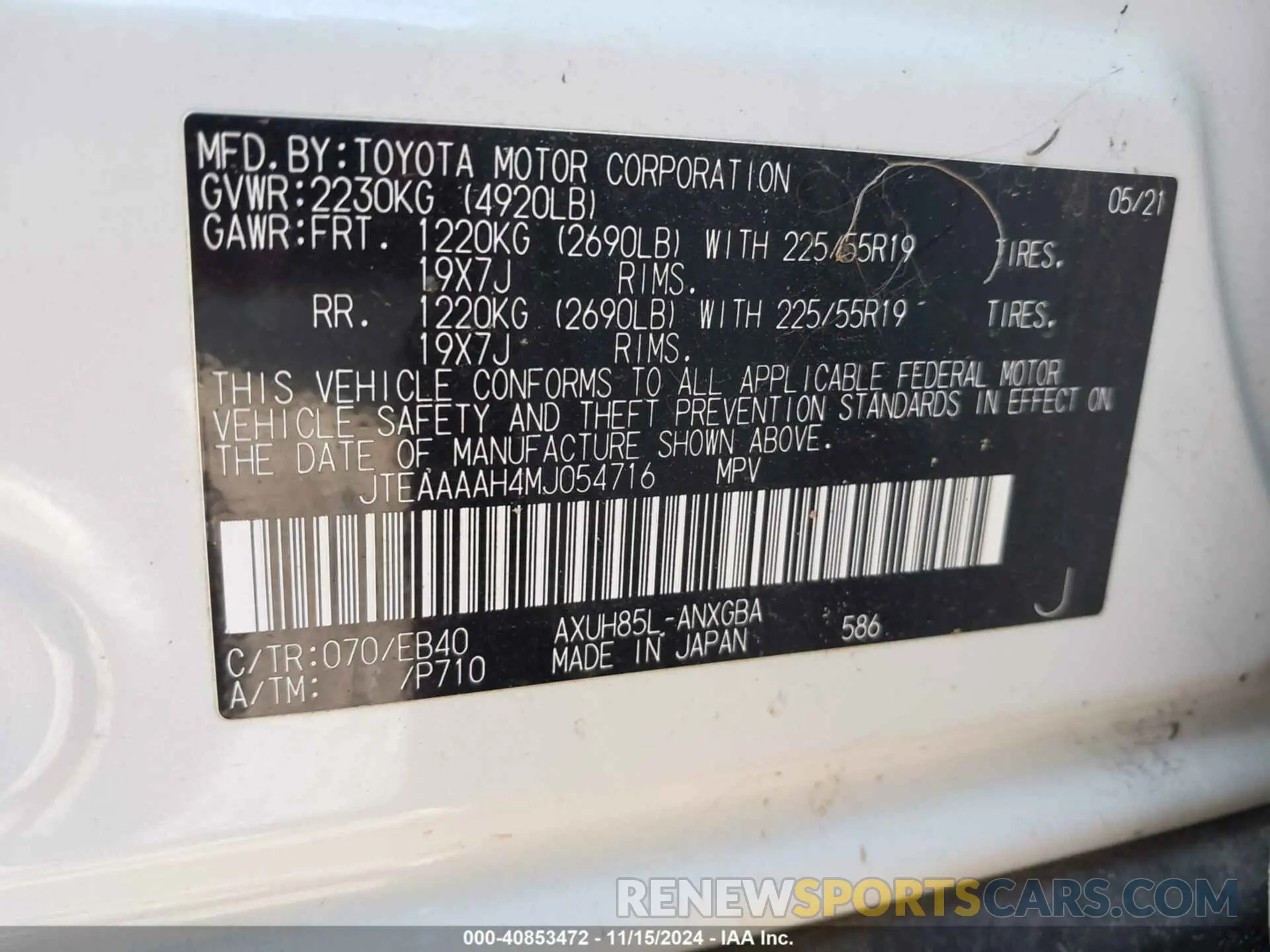 9 Photograph of a damaged car JTEAAAAH4MJ054716 TOYOTA VENZA 2021