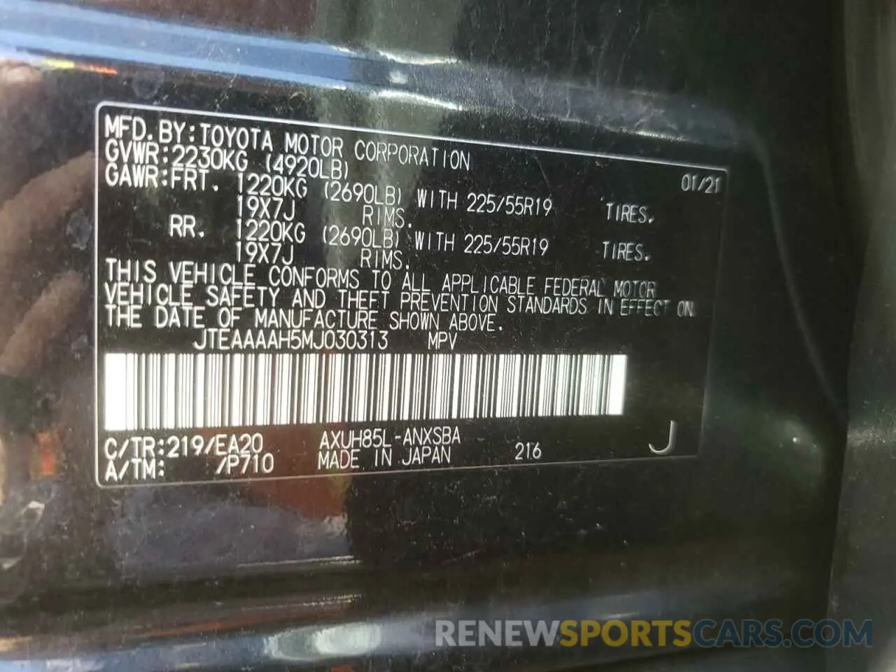 10 Фотография поврежденного автомобиля JTEAAAAH5MJ030313 TOYOTA VENZA 2021