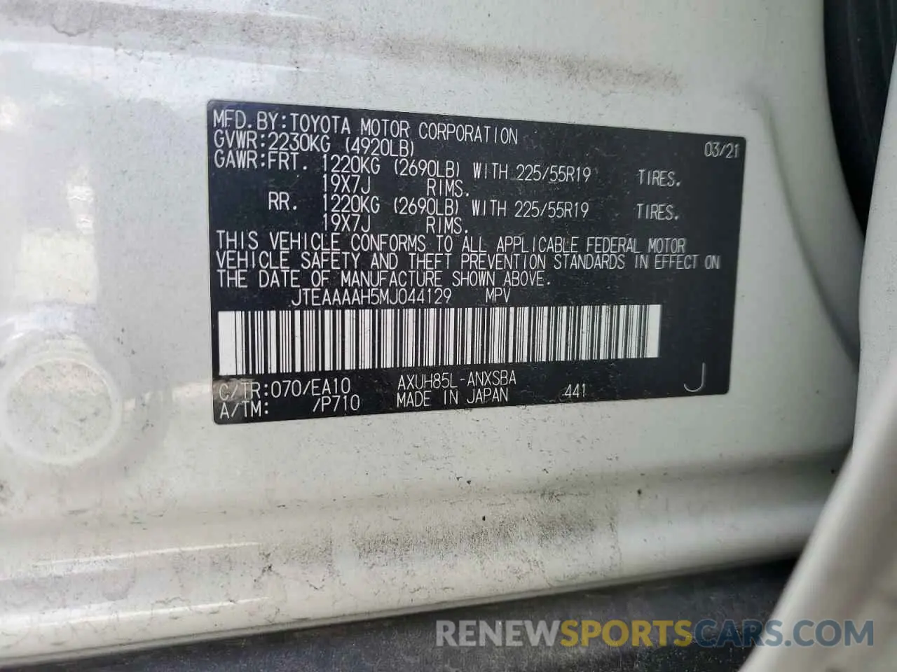 13 Photograph of a damaged car JTEAAAAH5MJ044129 TOYOTA VENZA 2021