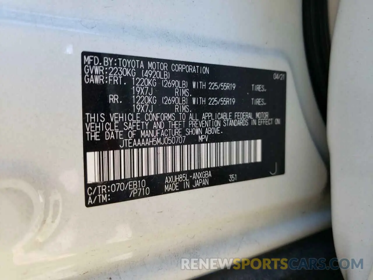 10 Photograph of a damaged car JTEAAAAH5MJ050707 TOYOTA VENZA 2021