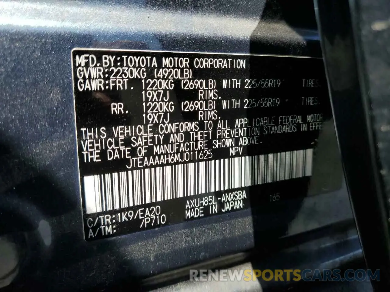 15 Photograph of a damaged car JTEAAAAH6MJ011625 TOYOTA VENZA 2021