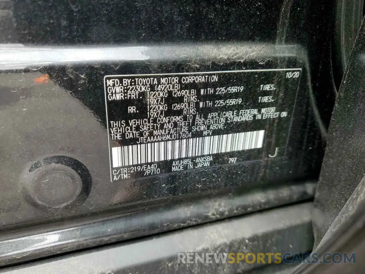 13 Photograph of a damaged car JTEAAAAH6MJ017604 TOYOTA VENZA 2021