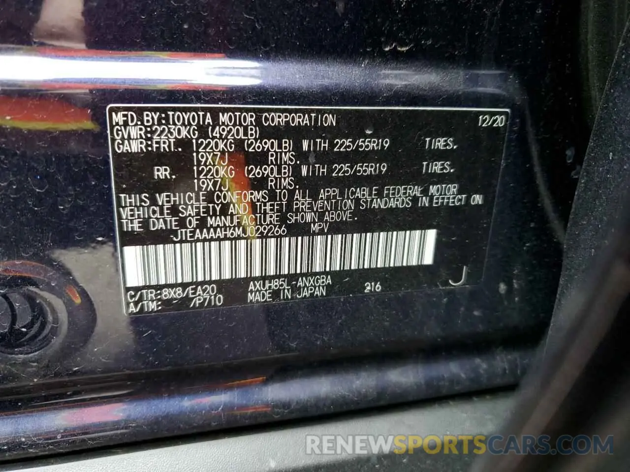 13 Фотография поврежденного автомобиля JTEAAAAH6MJ029266 TOYOTA VENZA 2021
