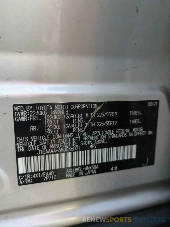 14 Photograph of a damaged car JTEAAAAH6MJ046021 TOYOTA VENZA 2021