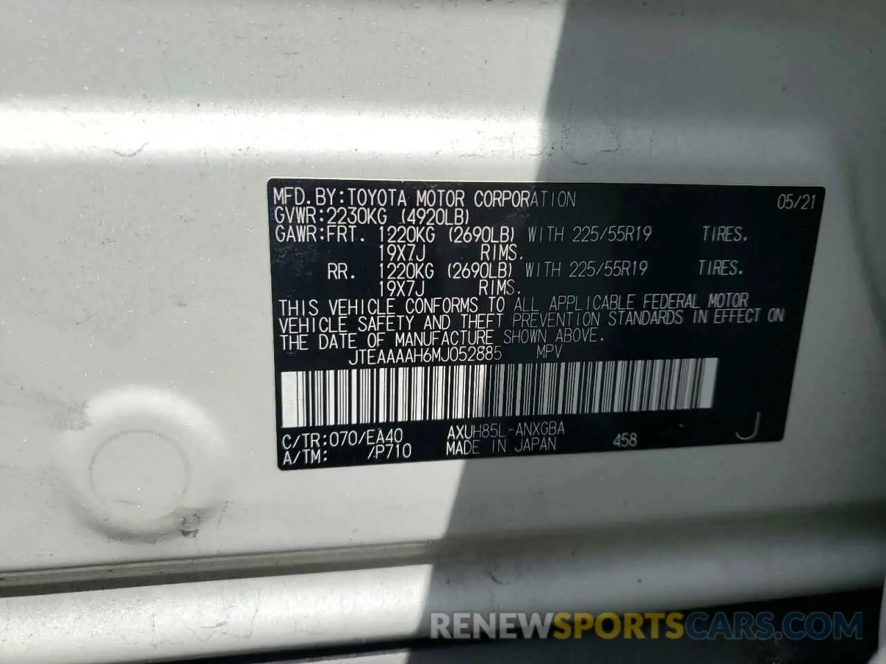 14 Photograph of a damaged car JTEAAAAH6MJ052885 TOYOTA VENZA 2021