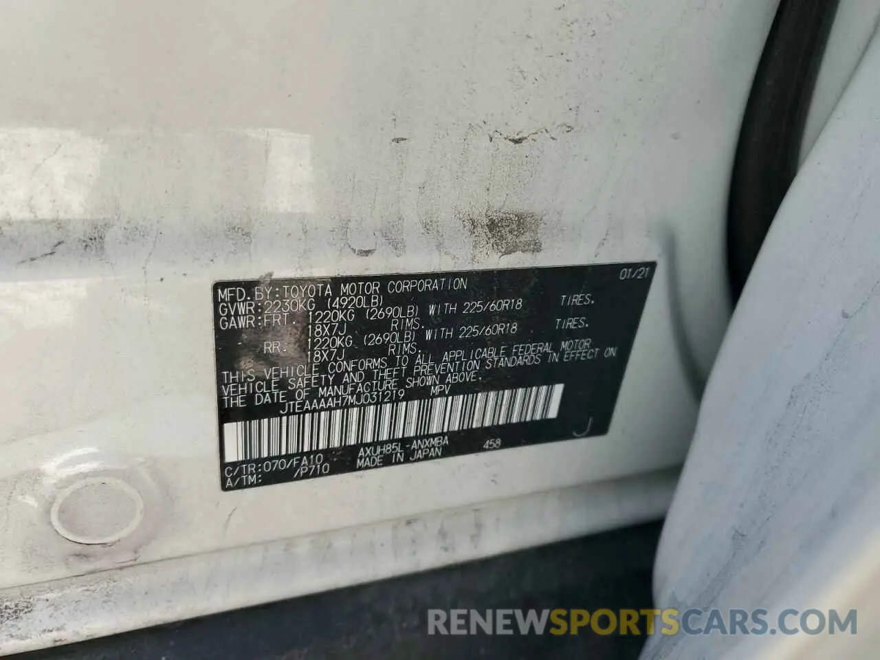 13 Photograph of a damaged car JTEAAAAH7MJ031219 TOYOTA VENZA 2021