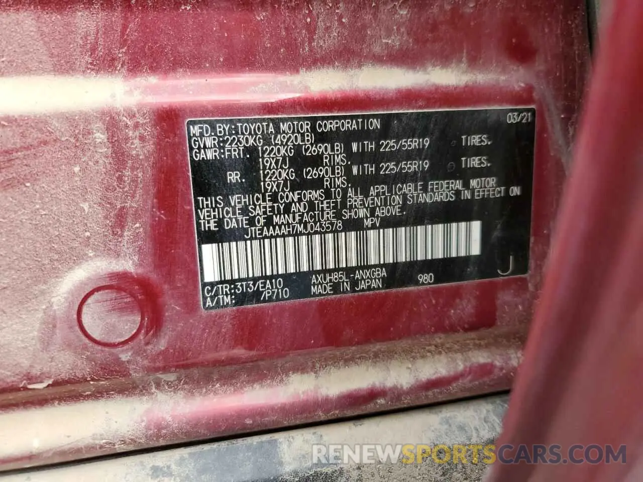16 Photograph of a damaged car JTEAAAAH7MJ043578 TOYOTA VENZA 2021