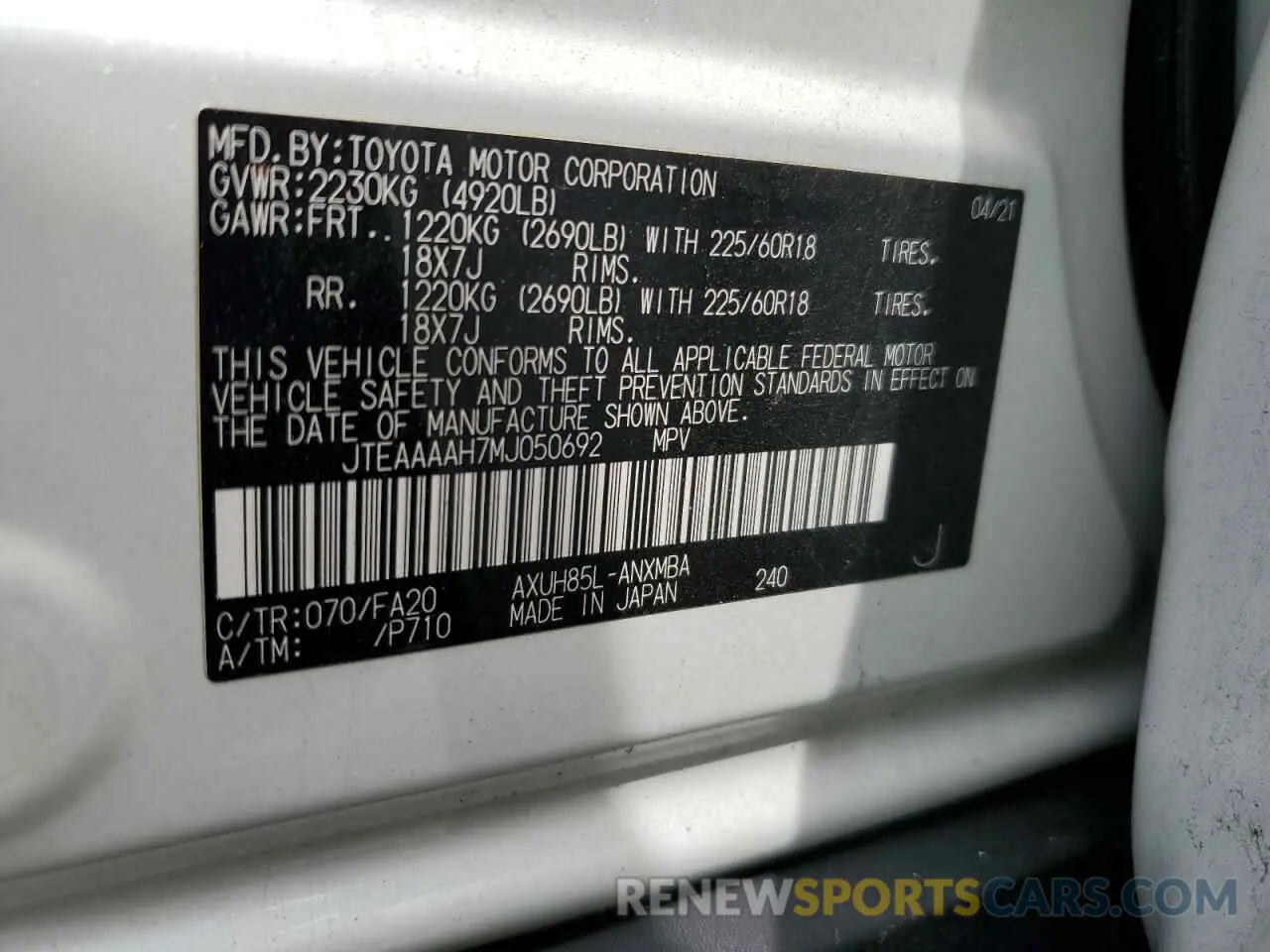 14 Фотография поврежденного автомобиля JTEAAAAH7MJ050692 TOYOTA VENZA 2021