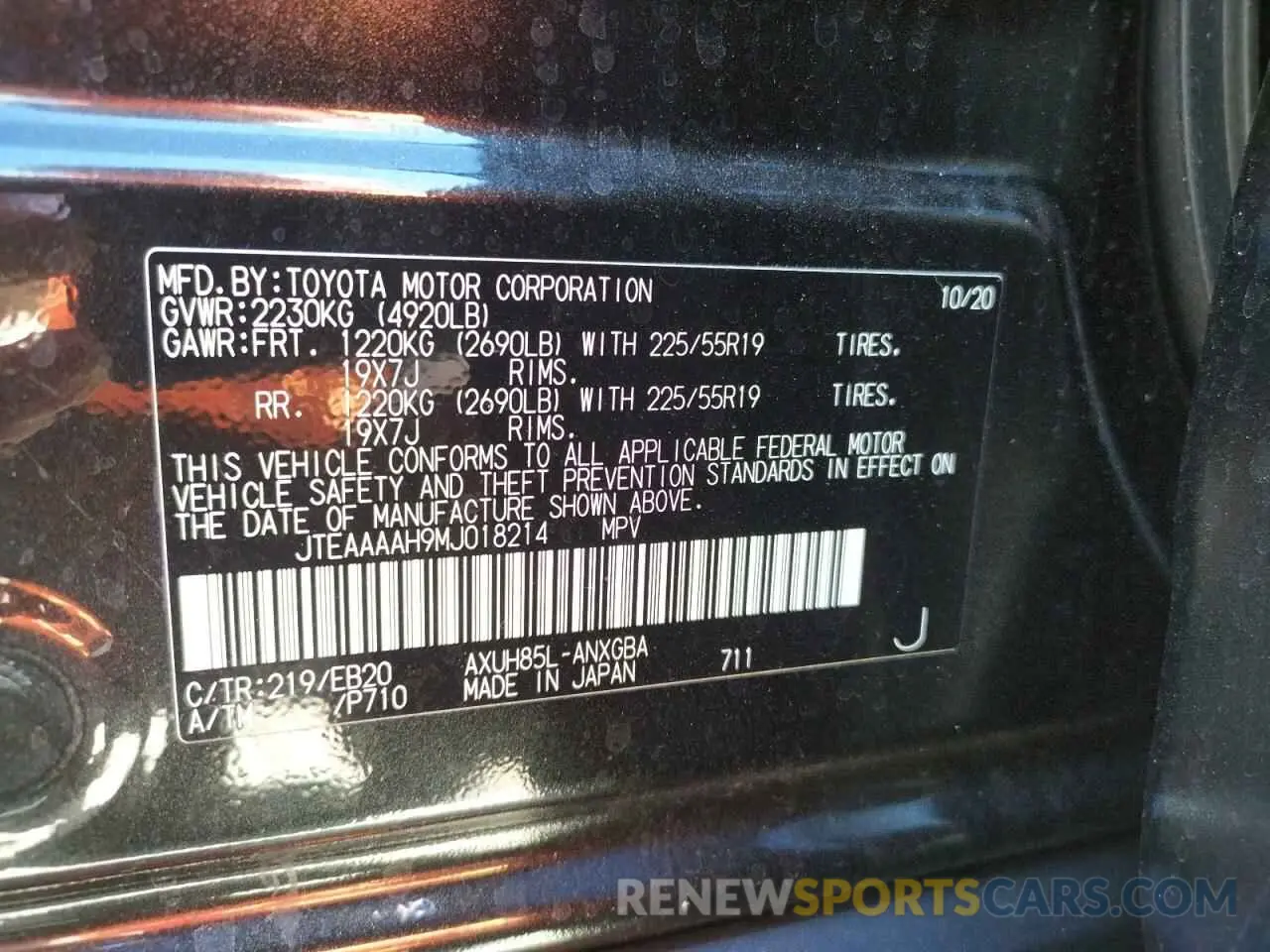 10 Фотография поврежденного автомобиля JTEAAAAH9MJ018214 TOYOTA VENZA 2021