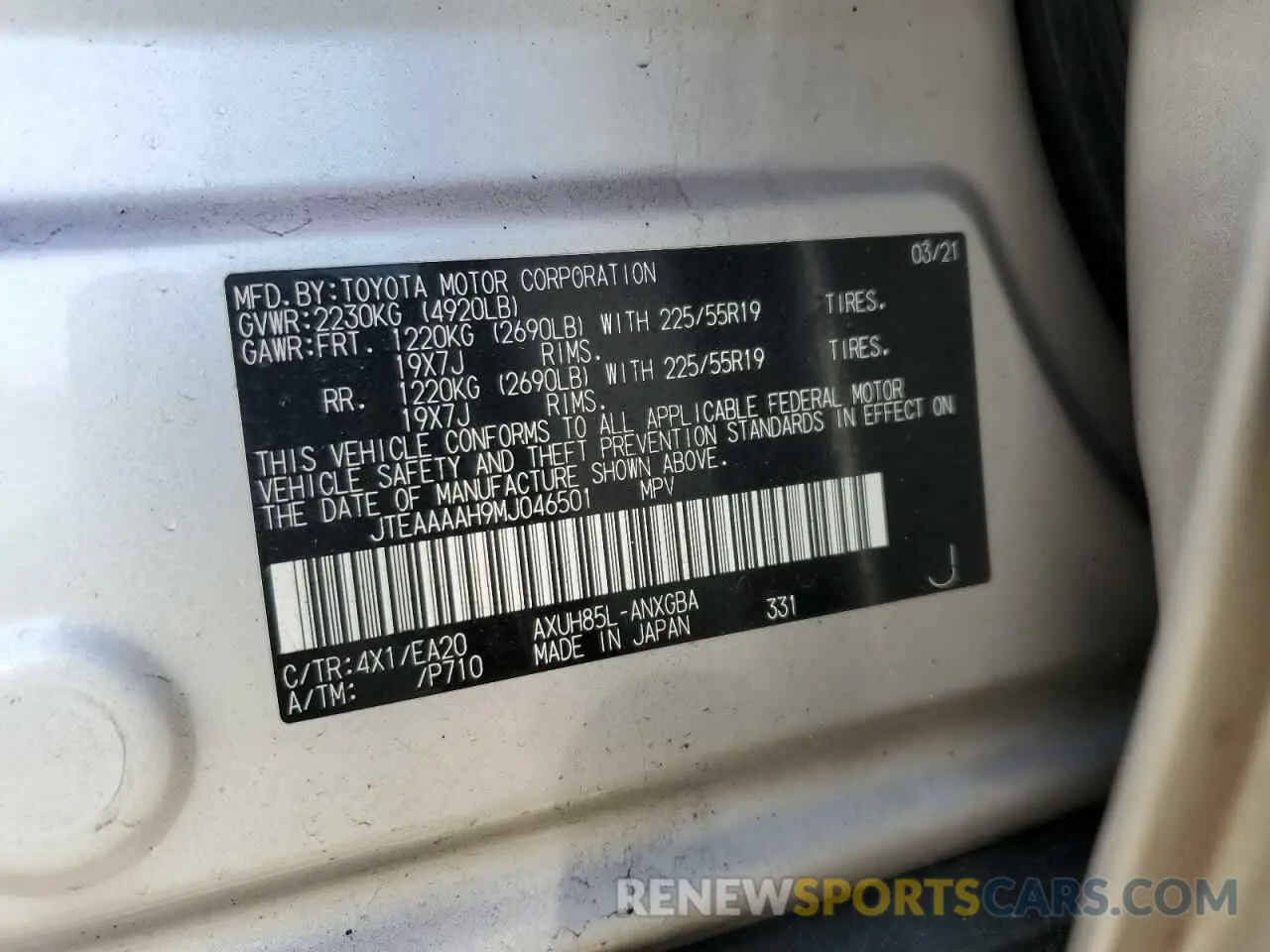 13 Photograph of a damaged car JTEAAAAH9MJ046501 TOYOTA VENZA 2021