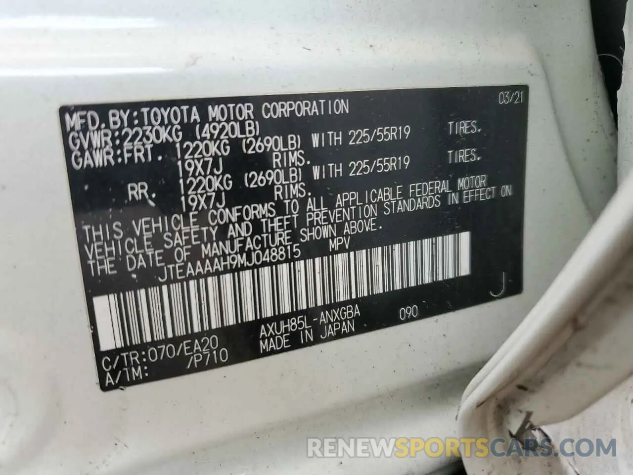 14 Фотография поврежденного автомобиля JTEAAAAH9MJ048815 TOYOTA VENZA 2021