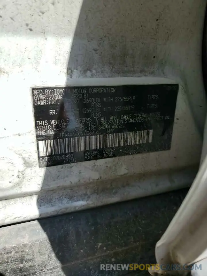 15 Photograph of a damaged car JTEAAAAHXMJ003916 TOYOTA VENZA 2021