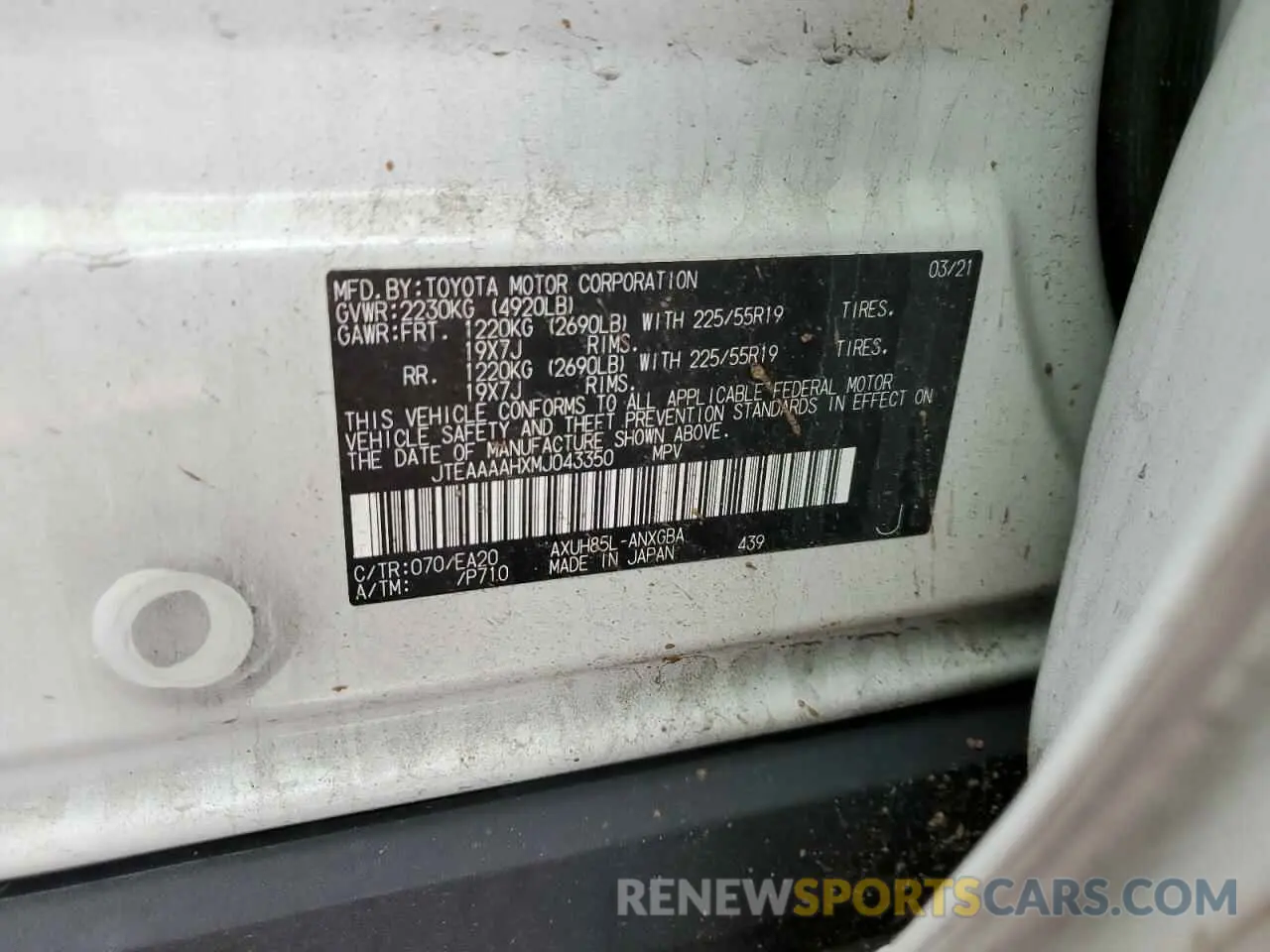 12 Photograph of a damaged car JTEAAAAHXMJ043350 TOYOTA VENZA 2021