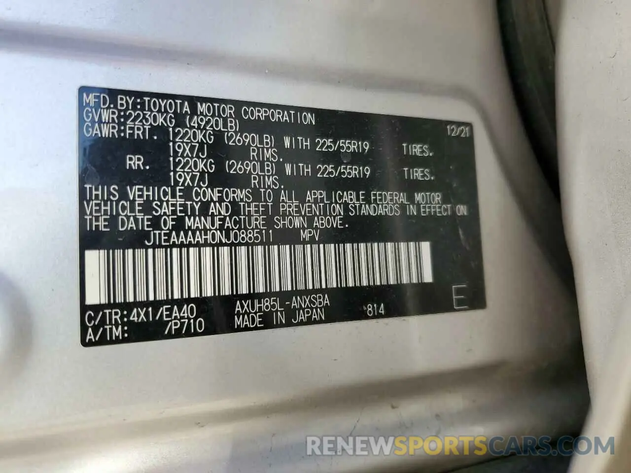 16 Photograph of a damaged car JTEAAAAH0NJ088511 TOYOTA VENZA 2022