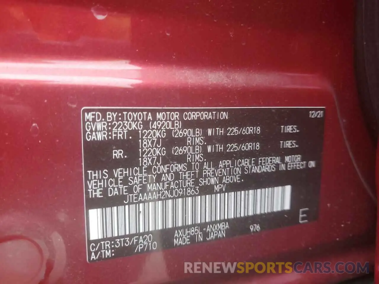 13 Photograph of a damaged car JTEAAAAH2NJ091863 TOYOTA VENZA 2022