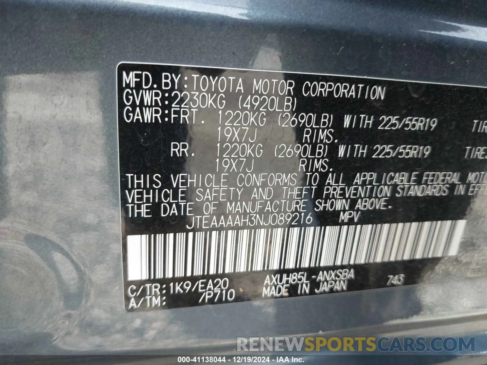 9 Фотография поврежденного автомобиля JTEAAAAH3NJ089216 TOYOTA VENZA 2022