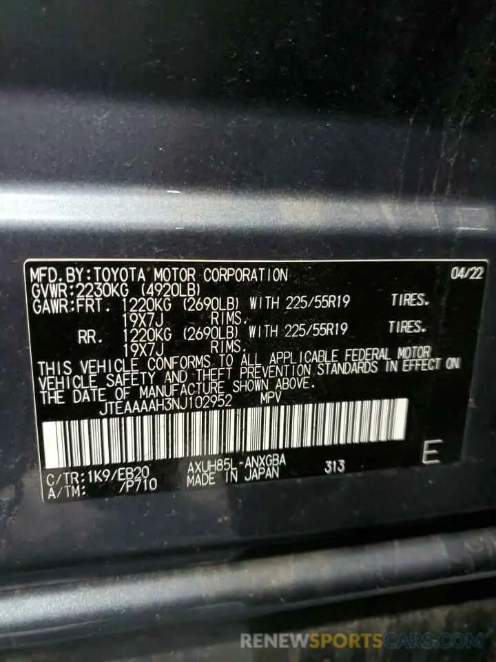 13 Фотография поврежденного автомобиля JTEAAAAH3NJ102952 TOYOTA VENZA 2022