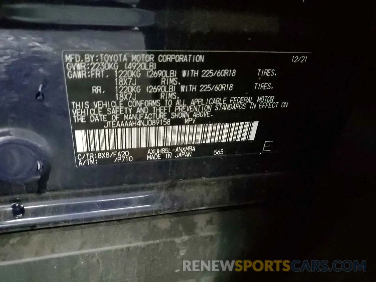 14 Фотография поврежденного автомобиля JTEAAAAH4NJ089158 TOYOTA VENZA 2022