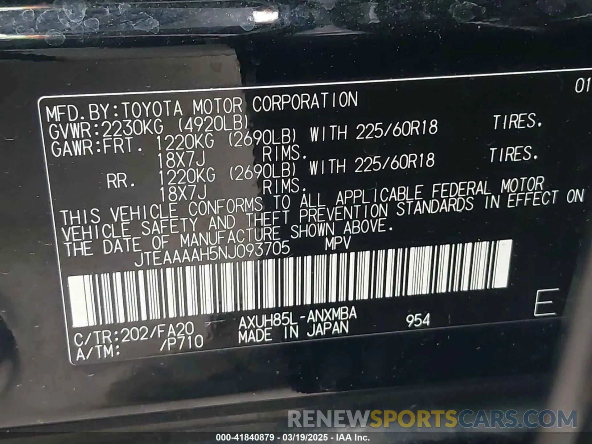 9 Photograph of a damaged car JTEAAAAH5NJ093705 TOYOTA VENZA 2022
