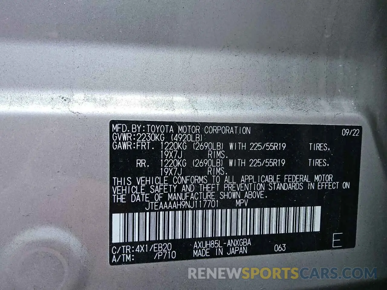 13 Photograph of a damaged car JTEAAAAH9NJ117701 TOYOTA VENZA 2022
