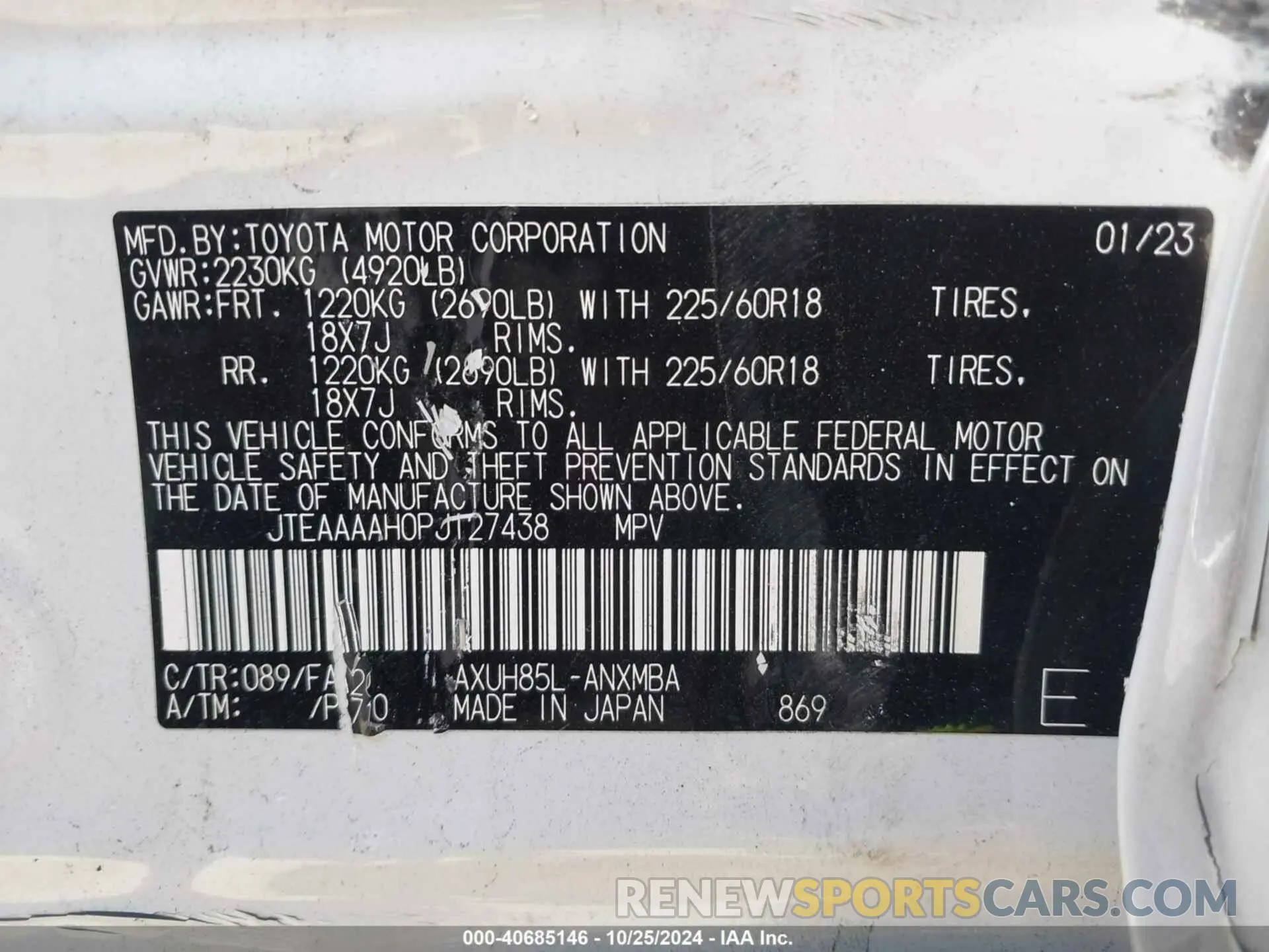 9 Photograph of a damaged car JTEAAAAH0PJ127438 TOYOTA VENZA 2023