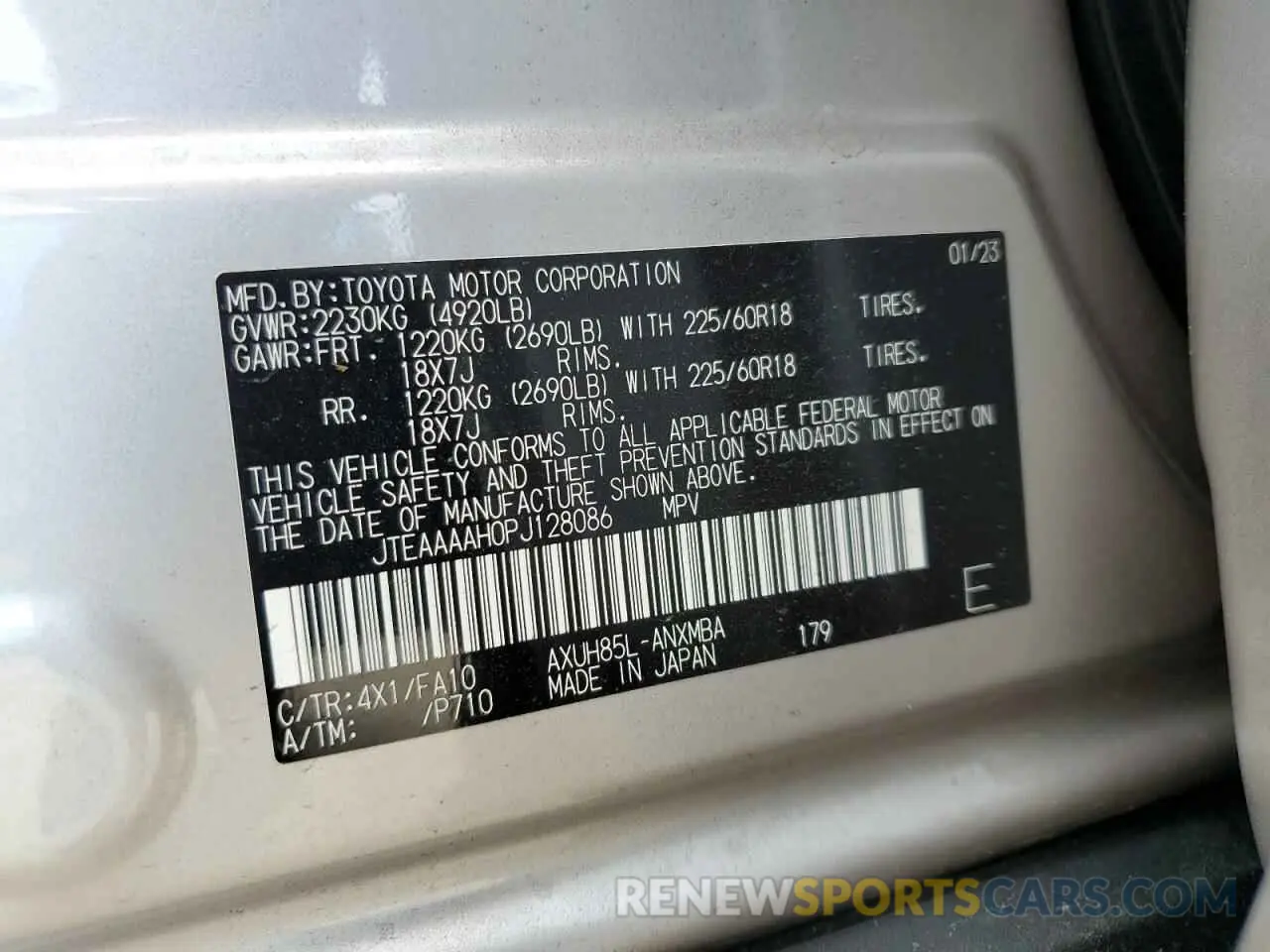 13 Photograph of a damaged car JTEAAAAH0PJ128086 TOYOTA VENZA 2023