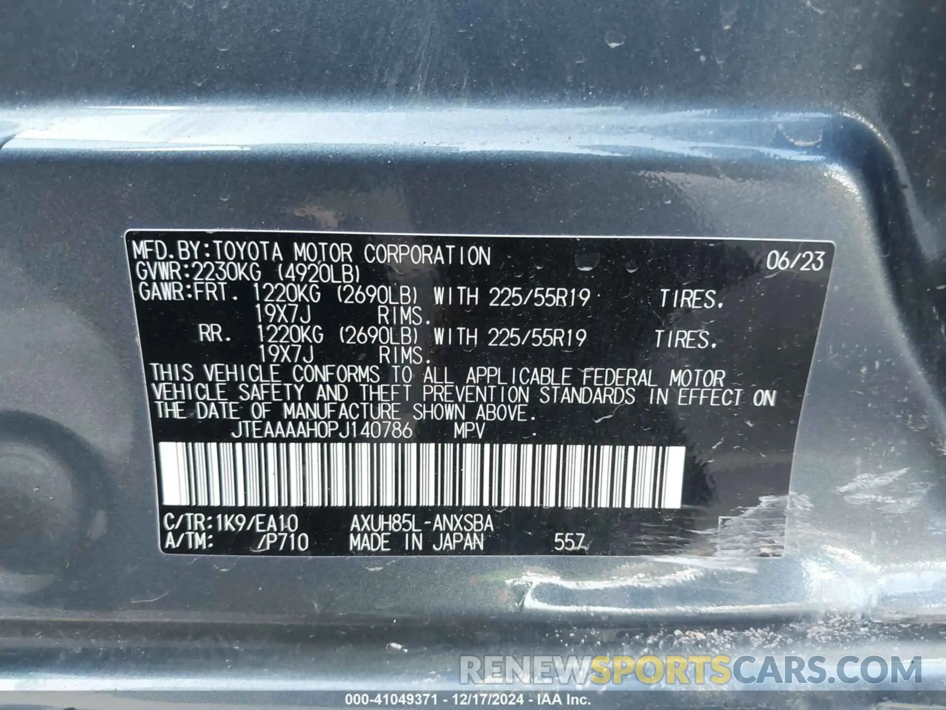 9 Фотография поврежденного автомобиля JTEAAAAH0PJ140786 TOYOTA VENZA 2023