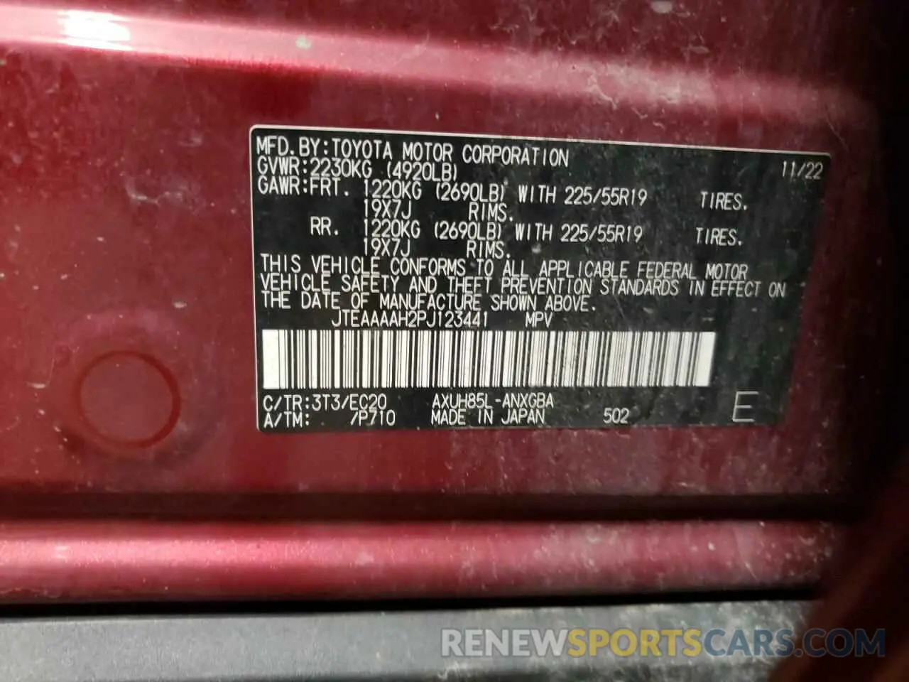 13 Photograph of a damaged car JTEAAAAH2PJ123441 TOYOTA VENZA 2023