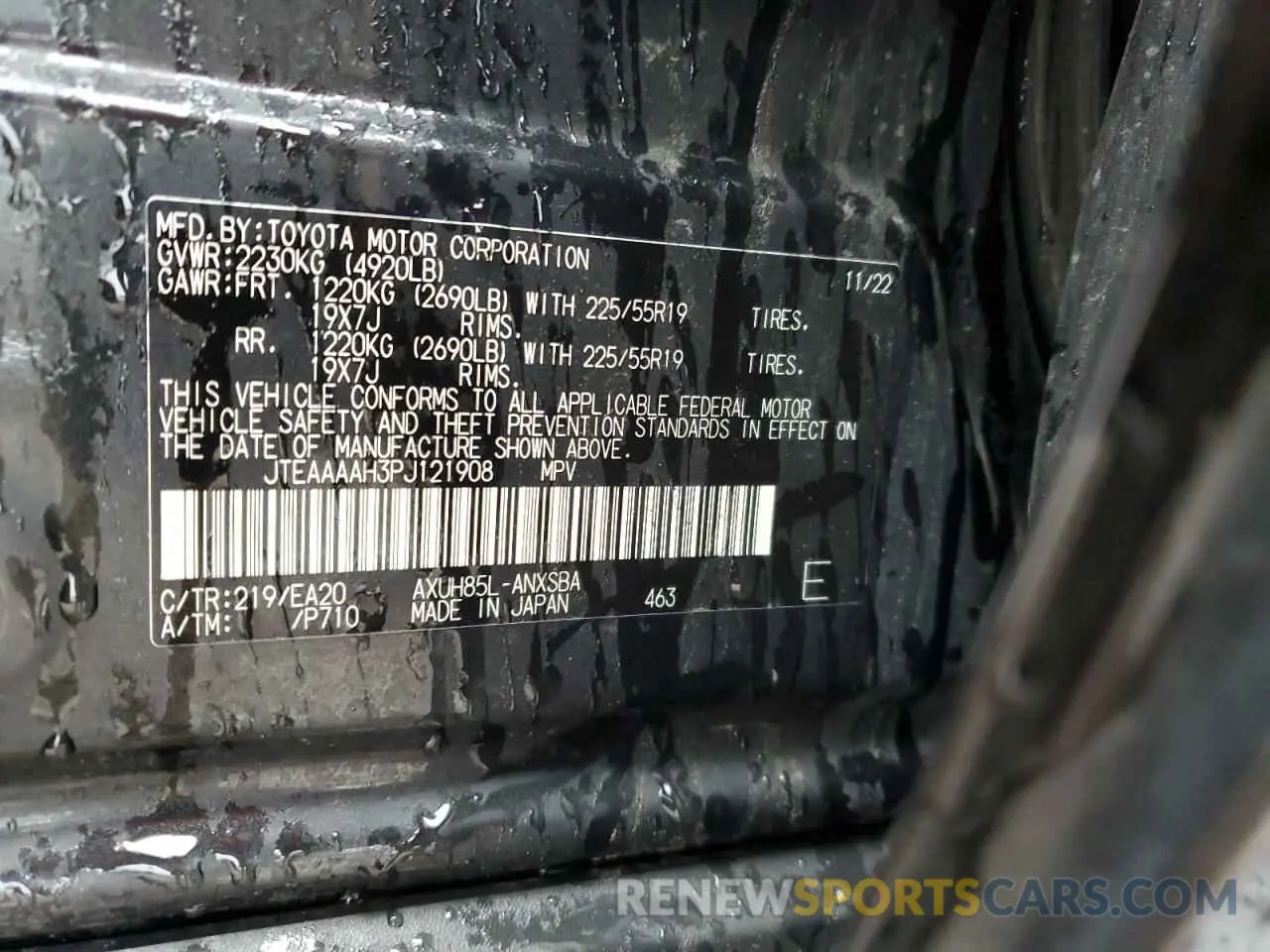 14 Photograph of a damaged car JTEAAAAH3PJ121908 TOYOTA VENZA 2023
