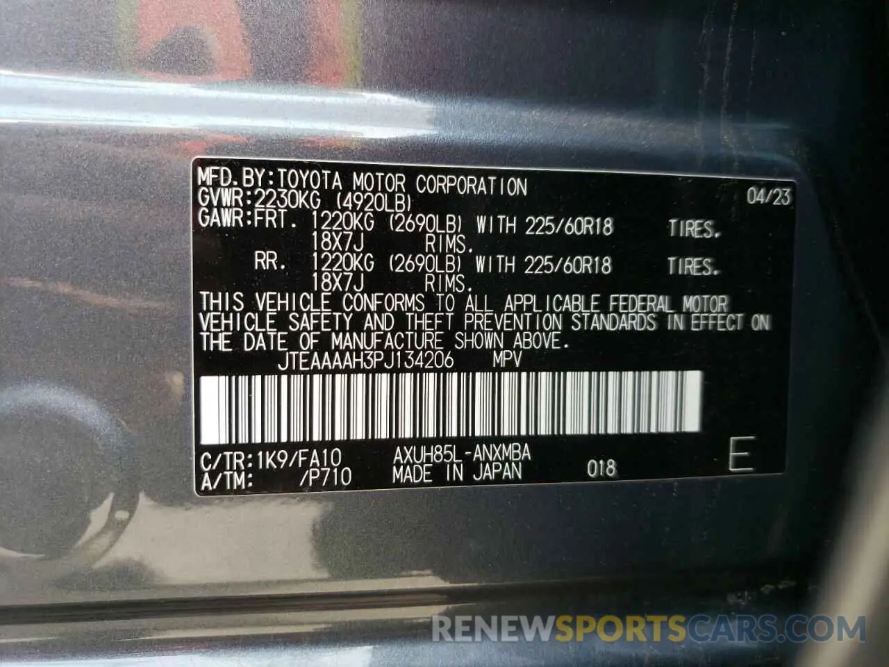13 Photograph of a damaged car JTEAAAAH3PJ134206 TOYOTA VENZA 2023