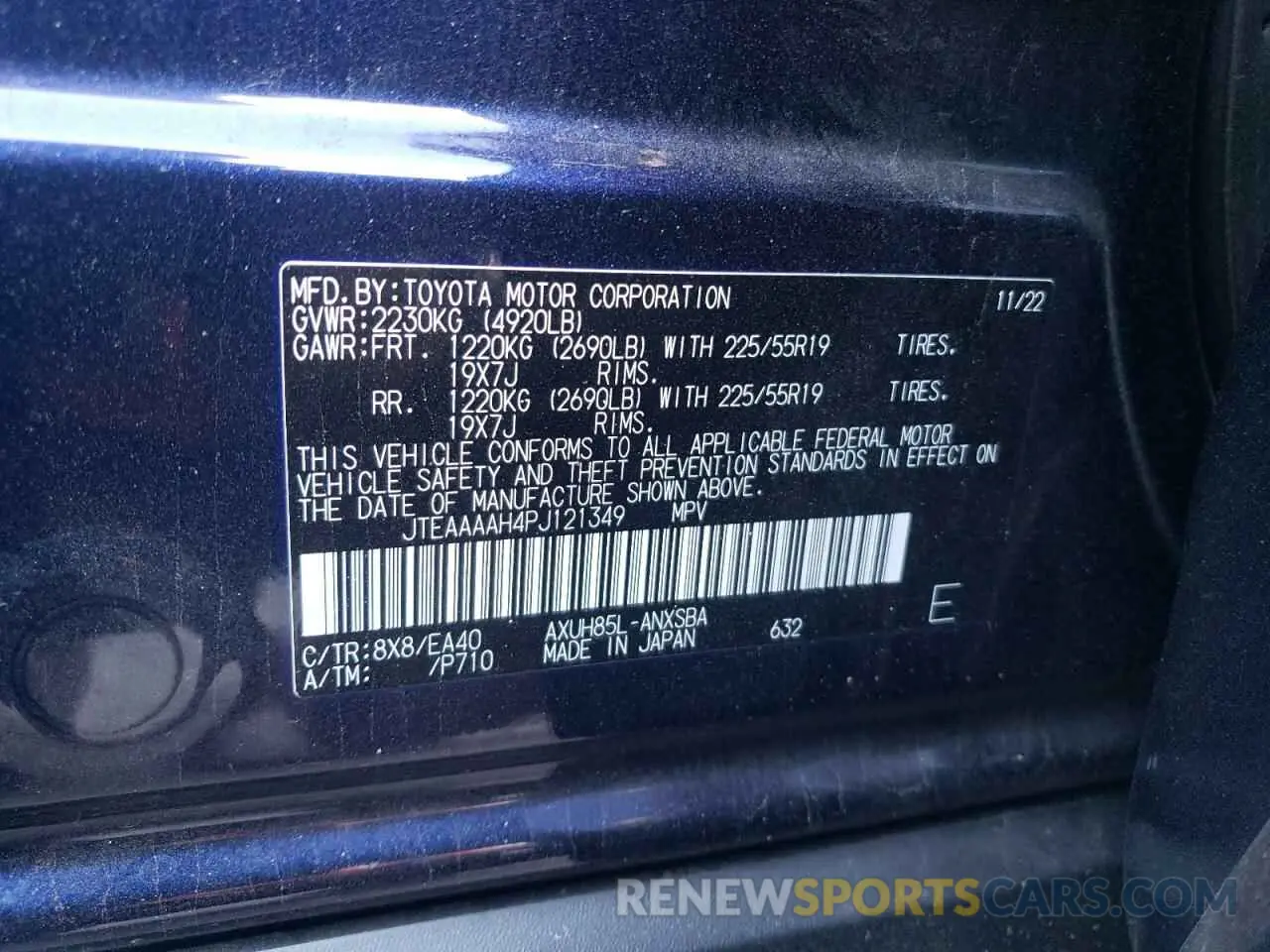 13 Фотография поврежденного автомобиля JTEAAAAH4PJ121349 TOYOTA VENZA 2023