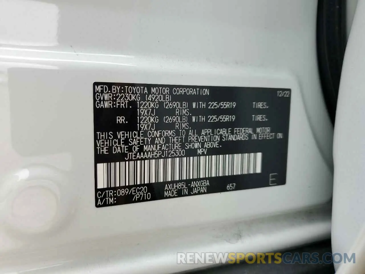 13 Photograph of a damaged car JTEAAAAH5PJ125300 TOYOTA VENZA 2023
