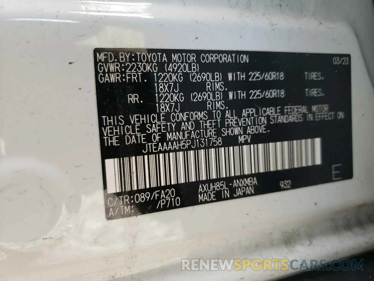 15 Photograph of a damaged car JTEAAAAH5PJ131758 TOYOTA VENZA 2023