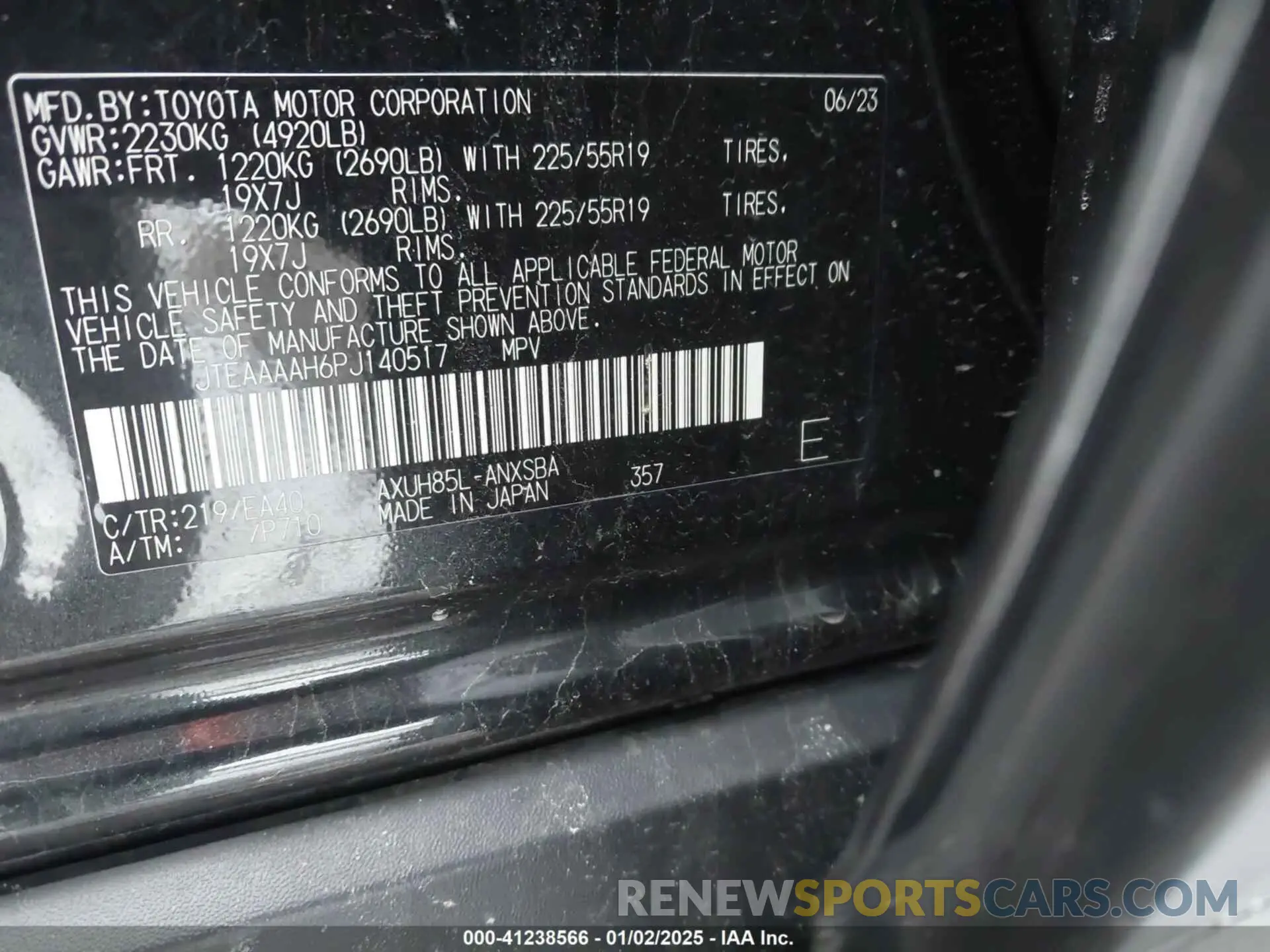 9 Фотография поврежденного автомобиля JTEAAAAH6PJ140517 TOYOTA VENZA 2023