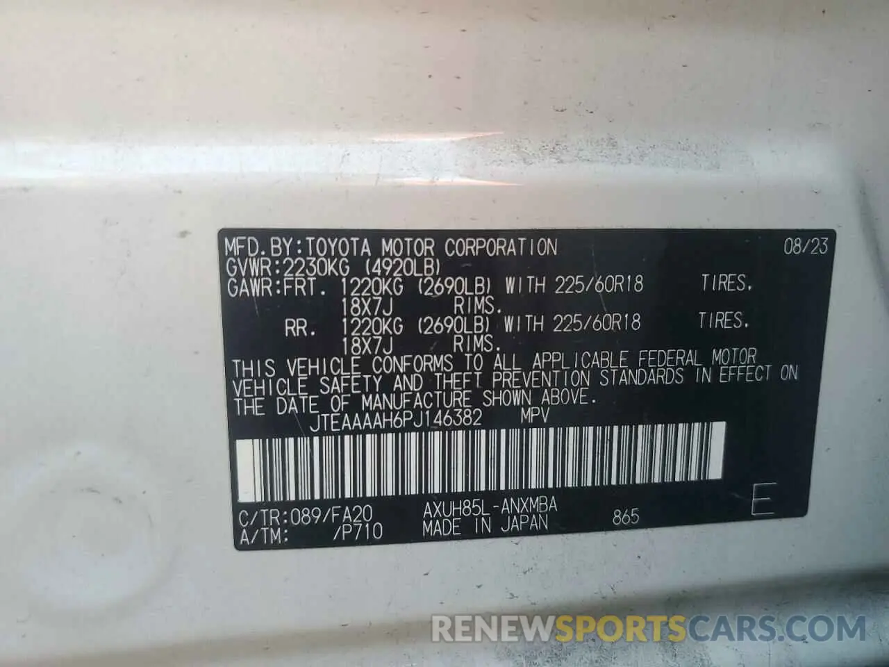 12 Photograph of a damaged car JTEAAAAH6PJ146382 TOYOTA VENZA 2023