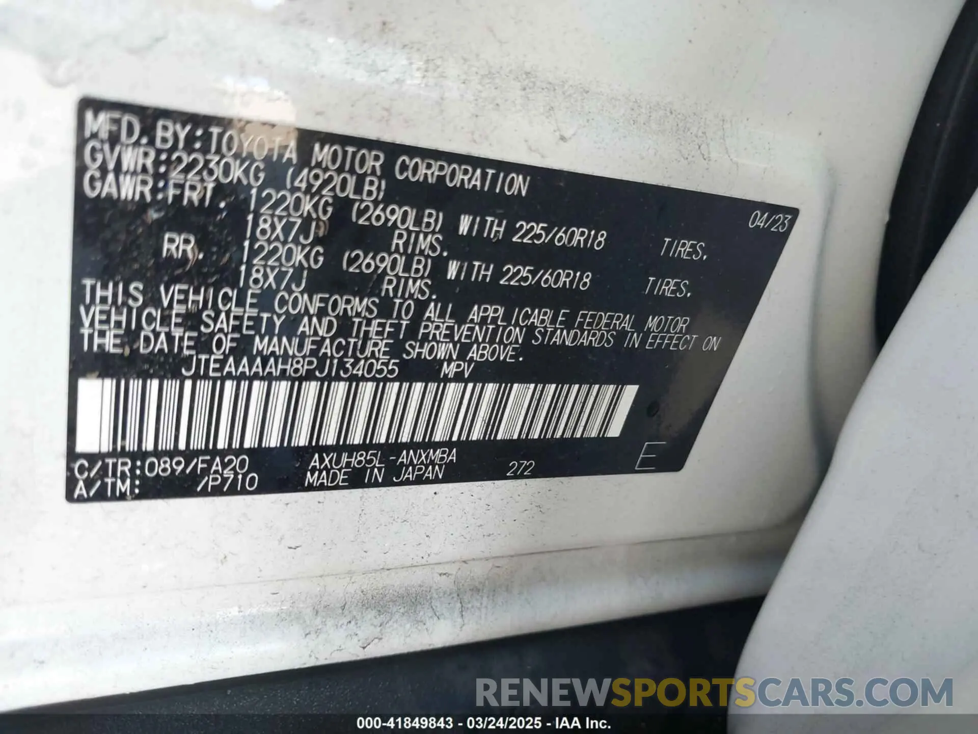 9 Фотография поврежденного автомобиля JTEAAAAH8PJ134055 TOYOTA VENZA 2023
