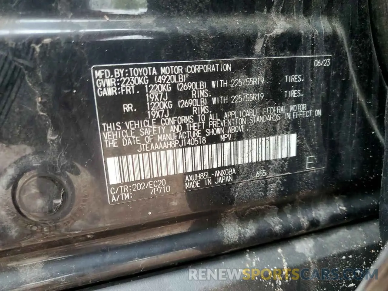 14 Фотография поврежденного автомобиля JTEAAAAH8PJ140518 TOYOTA VENZA 2023