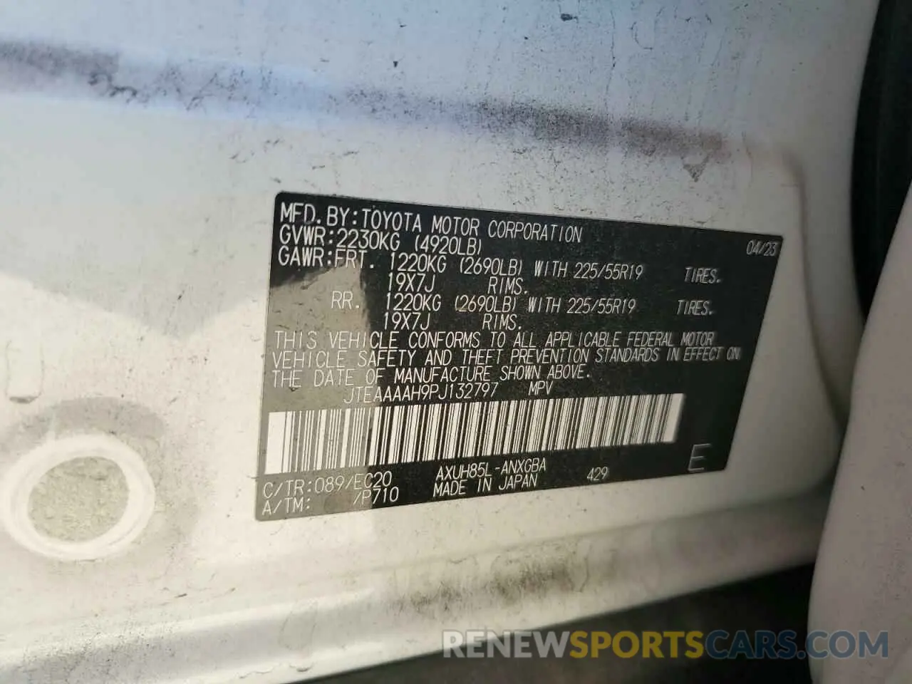 13 Photograph of a damaged car JTEAAAAH9PJ132797 TOYOTA VENZA 2023